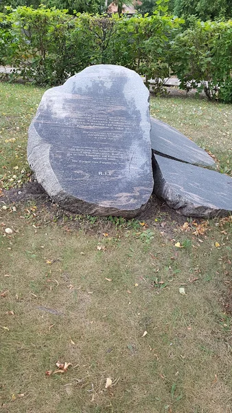 Kurhan żołnierzy napoleońskich